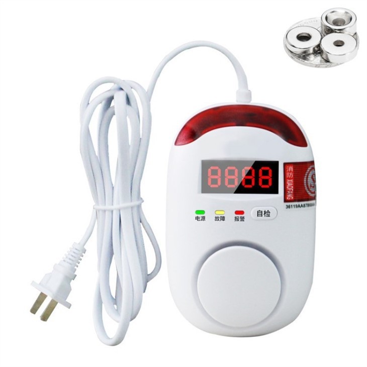 Security alarm sensor magnet-5